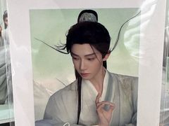 -杭州湖滨in77