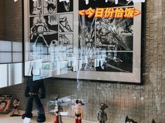 -小山日本料理(兴业太古汇店)