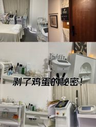 -DELAVAY黛乐薇抗衰中心