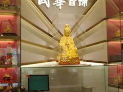 -国华商场