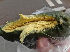 -固海糕团店