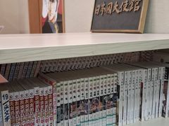 -日本大使馆-新闻文化中心