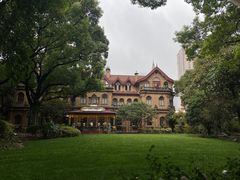 -马勒别墅饭店(静安寺店)