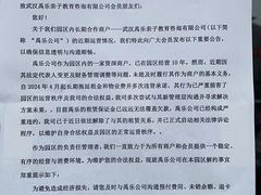 -海帆亲子游泳(顺义店)
