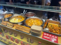 -周小亮丁家坡洋芋(全国总店)