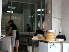 -汪家馄饨(集庆路店)