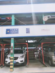 -复旦大学附属妇产科医院(杨浦院区)