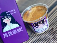 -HANA COFFEE(长寿路店)