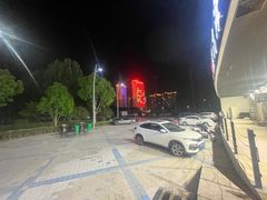 -四海蒸鲜蒸汽海鲜自助(北戴河店)