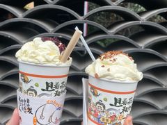 蔓越阑珊-茶颜悦色(九龙仓从前慢茶叶子店)