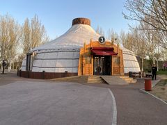 -九十九顶毡房(阜石路店)