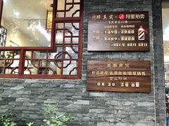 -醉真实酒批发行·茅台·五粮液·红酒寄卖回收