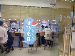 -海马体照相馆(大连罗斯福广场店)