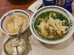 -丝路伊兰·兰州牛肉面(牛街总店)