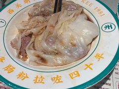 招牌鸳鸯肠粉-西关明记肠粉·亚洲地标美食(北京路店)