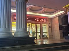 -维也纳酒店(广州京溪南方医院同和地铁站店)