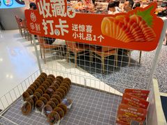 -争鲜回转寿司(朝北大悦城店)