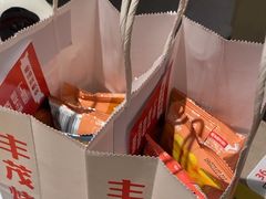 -丰茂烤串(金源店)