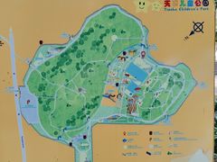 -天河儿童公园