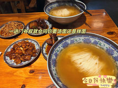 -老外婆本帮面(塔城路店)