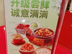 -宏状元现熬粥·京味菜(五棵松店)