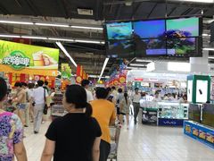 -大润发(勤业店)