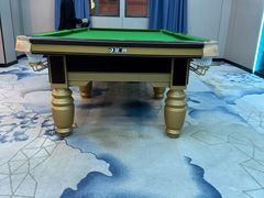 -永宁台球·棋牌俱乐部(淮海路店)