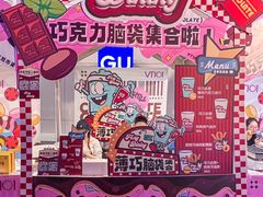 -VT101维多利广场