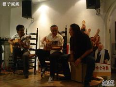 最喜欢的吉他表演1-Carmen卡门西班牙餐厅