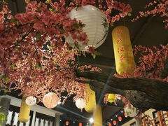 大堂-鲁城往事(游客中心店)
