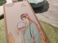 -宴昆山·私房菜(春晖店)