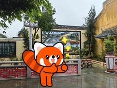-会安古镇