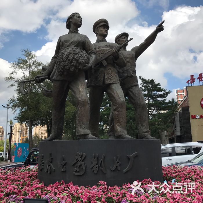 电影制片厂图片-北京其他景点-大众点评网