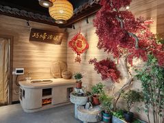-好嫂子酱猪手•农家菜(华远坊店)