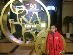 -大光明电影院(南京西路店)