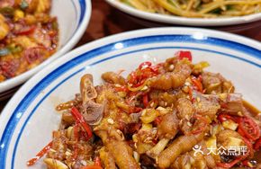 Spicy Stir-Fried Chicken Feet
