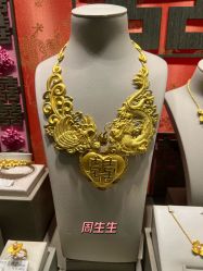 -周生生Chow Sang Sang(苏州美罗高新店)