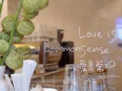 -常识咖啡common sense(春熙路店)