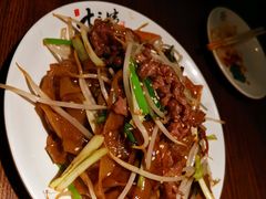 干炒牛河-南拳十三姨·潮汕砂锅粥(世纪金源店)