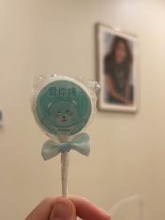-智美品质医美