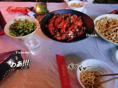 -巴厘龙虾·榜首油焖大虾(洞庭·艺术洋房店)