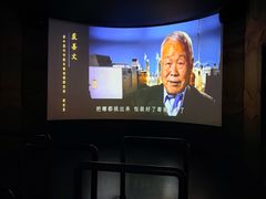 -大庆市博物馆