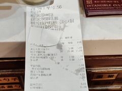 -CoCo都可(虹口龙之梦店)