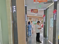 -极光口腔·矫正种植修复(锦江店)