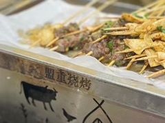 -盟重烧烤(高正街店)