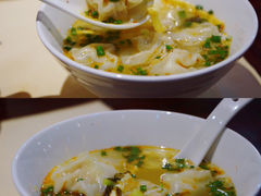 三鲜小馄饨-南京国际会议大酒店