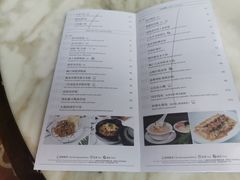 -顺德美的万豪酒店-万豪中餐厅
