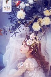 -古摄影婚纱