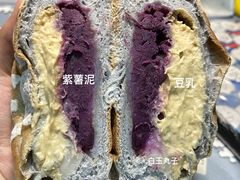 -七叔是岛民(花基新村店)