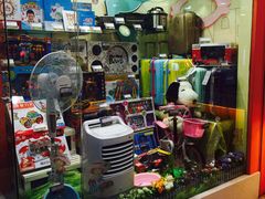 -汤姆熊欢乐世界 · 弹珠机(销品茂店)